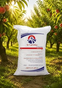 سولفات آهن کریستال باریزان در بستهبندی اصلی