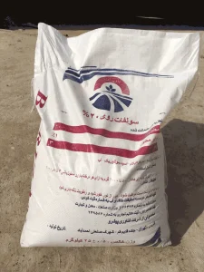 سولفات روی باریزان