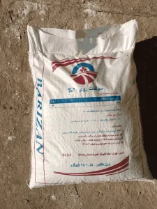 سولفات روی باریزان