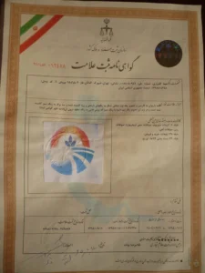 نماد